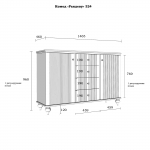 komod-randevu-324-razmery10
