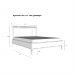 krovat-olsa-180-razmery