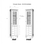 stellazh-olsa-101-014-razmery