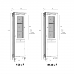 stellazh-olsa-101-110-razmery32