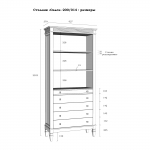 stellazh-olsa-200-014-razmery